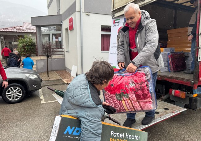 Realizacija velikog humanitarnog projekta „Zima 2025–2026“